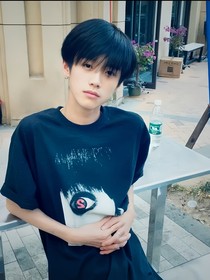 璇子——与璇同昕