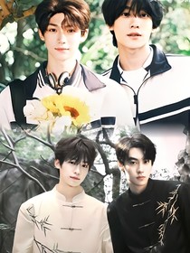 逆爱顶流：糊豆与戏骨的巅峰对决