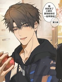 时缝里的玫瑰契约