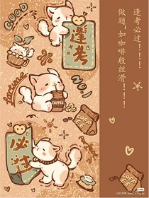 重庆生活之日常聊天群