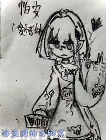 海盗团的白切黑