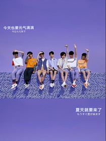 TNT我变成了柴六斤？！