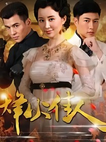 综影视我是反派她他儿子第二部