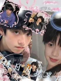 博宸：手握日月摘星辰