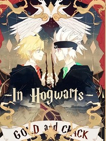 倾心于你（凹凸现设）