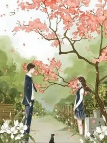 人生之同桌日常