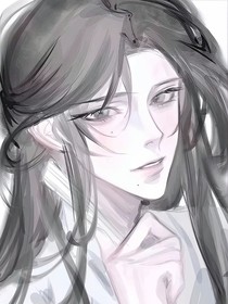 快穿生子系统老子TM是男的