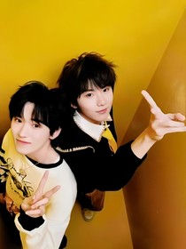 阿宋，等我……