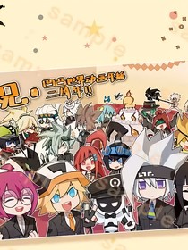 凹凸501宿舍日常生活