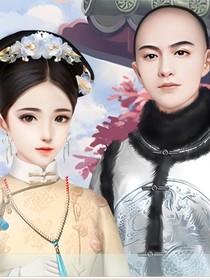 胭脂妃断更同人文续写