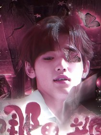 all轩：蚀骨谜底