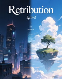 Retribution