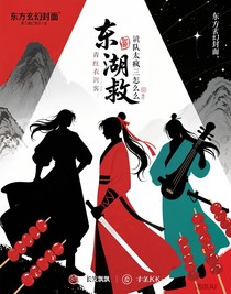 江湖急救：队友太疯怎么办