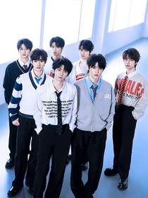 时代少年团：攻略游戏开始