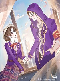 第五人格佣医：我该看花，还是看他？