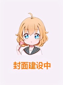 铠甲世界：穿越之旅