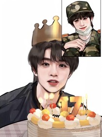 哥哥太喜欢我了怎么办