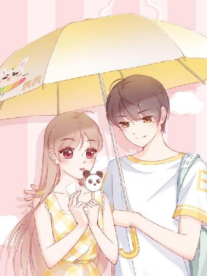 我和爸爸的那点事