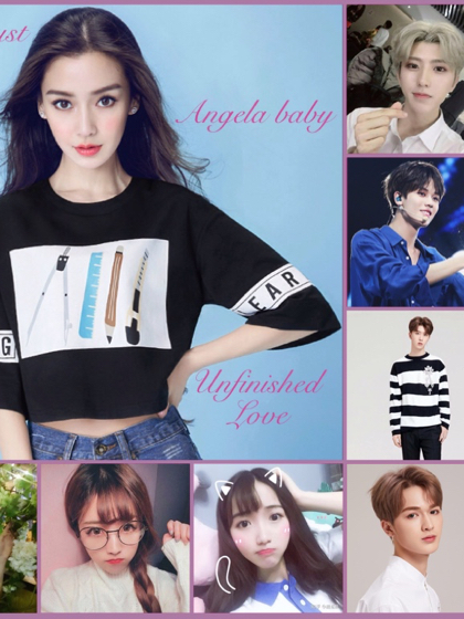 蔡徐坤Agelababy：未完继续的爱