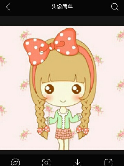 神兽金刚之项链的秘密