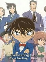 名侦探柯南之工藤碧落