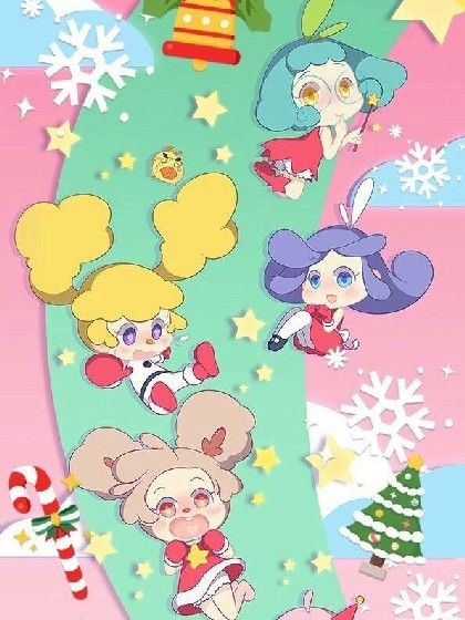 小花仙之失落的遗迹碎片1