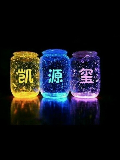 TFBOYS和妹妹的故事