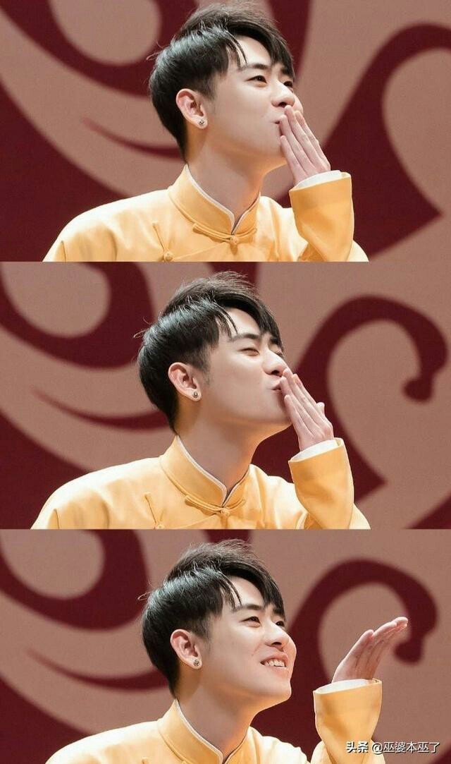 （张云雷）此生与你