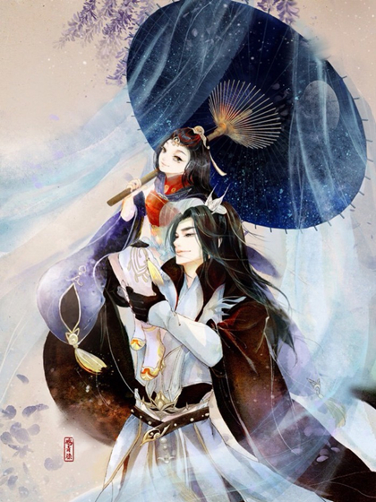 凤凌九霄:重生庶女逆天下