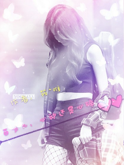 百分九:心动还是心碎