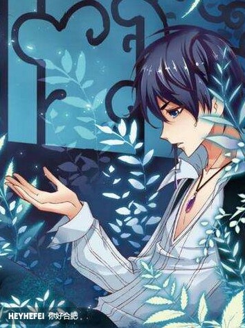 斗罗大陆之伊娜