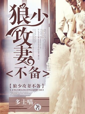 书名正在修改_1552182116362484053