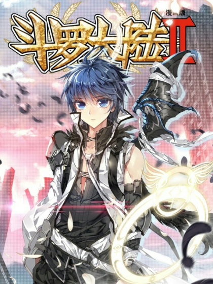 雨浩穿越小花仙