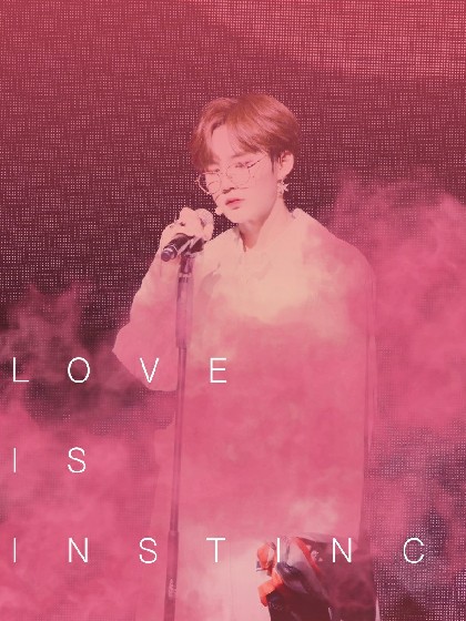 李权哲：吸你成瘾