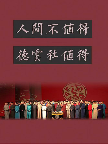 郭家有女初长成