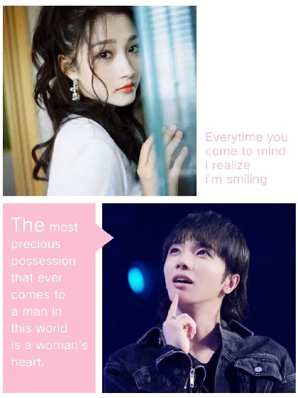 世界上，最后的童话