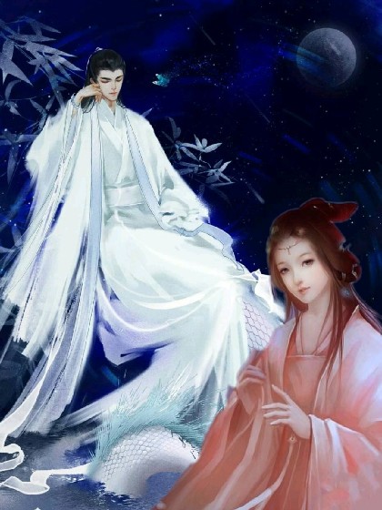 香蜜沉沉烬如霜之绾秋