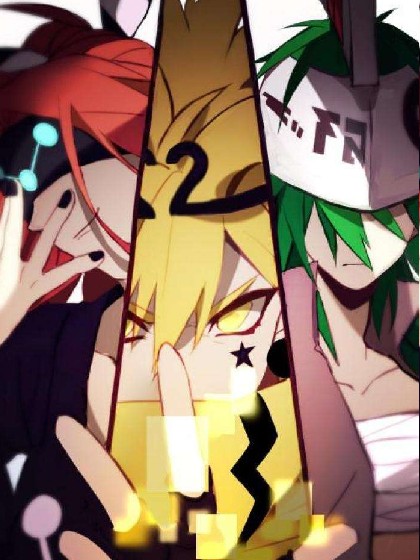 凹凸世界，末路杀手