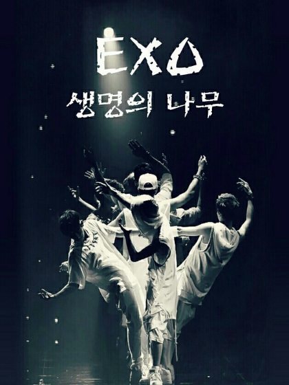 创造101：兜兜转转回到起点