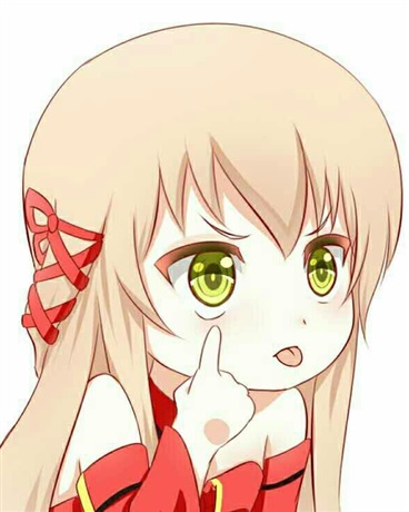 我有可能喜欢上这恶鬼般的少女么