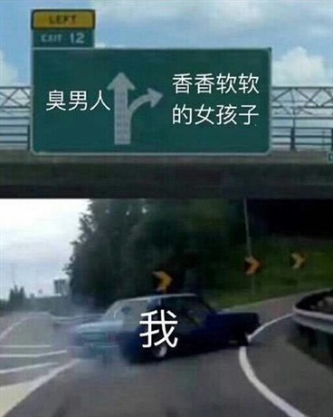 那天我想起了被支配的快乐