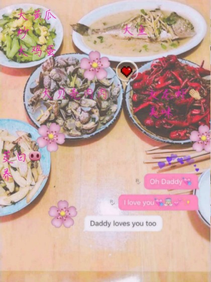 少年派，致我的青春