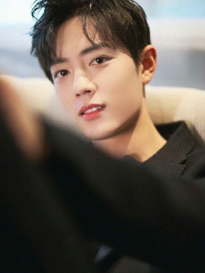 肖战哥哥，我特别喜欢你