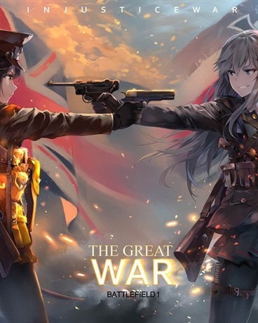 我在女权帝国开后宫