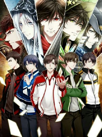 全职高手之穿越all伞世界