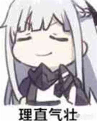 幻想世界之冰蓝王冠