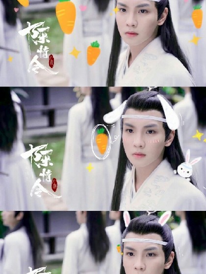 陈情令之思追尤可追