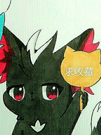 京剧猫之白糖的悔恨