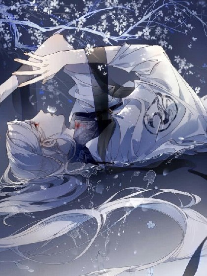 快穿王者：男神，撩你一下可好