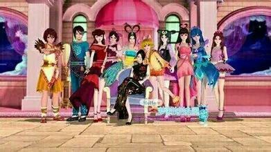 叶罗丽精灵梦之灵犀公主（火灵沫公主）